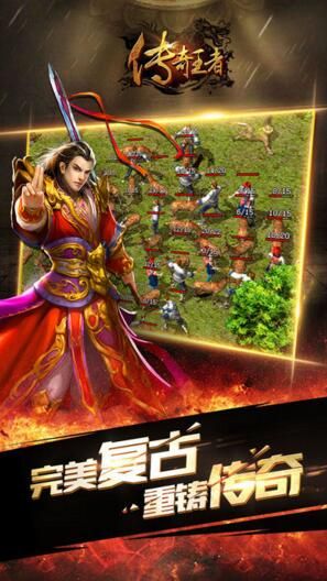 传奇mir4官方版