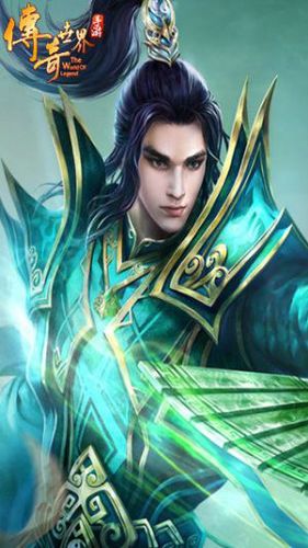 元素单职业打金版
