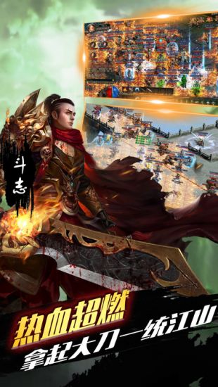 无纯绿色传奇