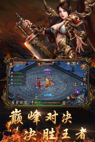 神器迷失单职业