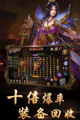 神器迷失单职业