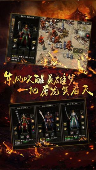 传奇金牛版本