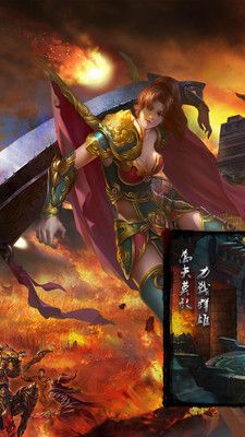免费公益服传奇