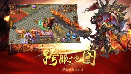 刀刀麻痹单机版