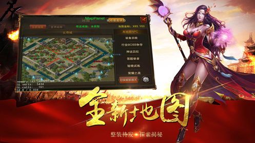 刀刀麻痹单机版
