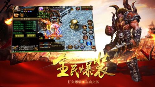 刀刀麻痹单机版