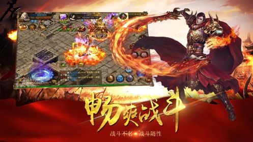刀刀麻痹单机版