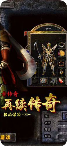 180三职业2021最新版