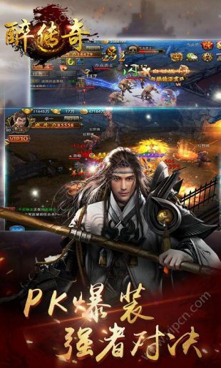 超变屠龙2021最新版