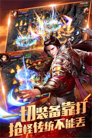 霸刀裁决最新版