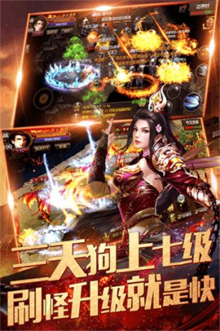 霸刀裁决最新版