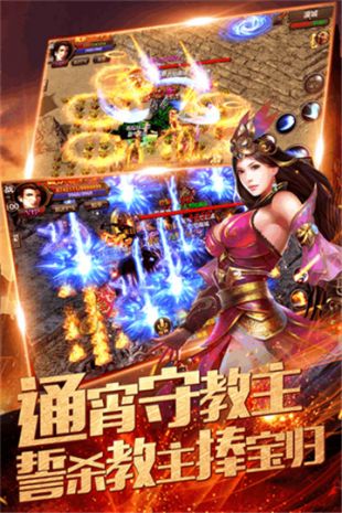 霸刀裁决最新版