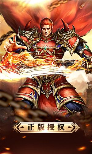 火龙无内功合击2021最新版