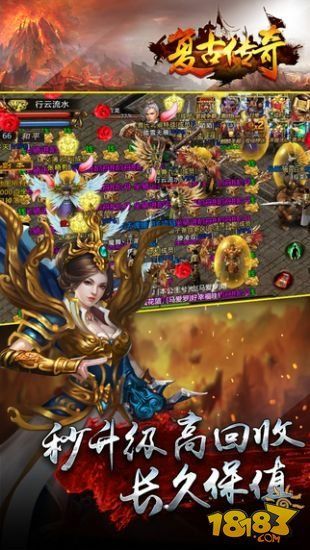 1.76复古21亿级官网版