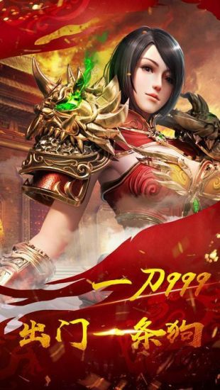 攻沙霸业官网最新版