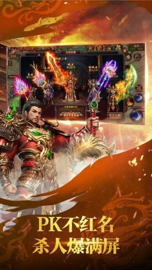 攻沙霸业官网最新版