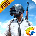 正版pubg国际服