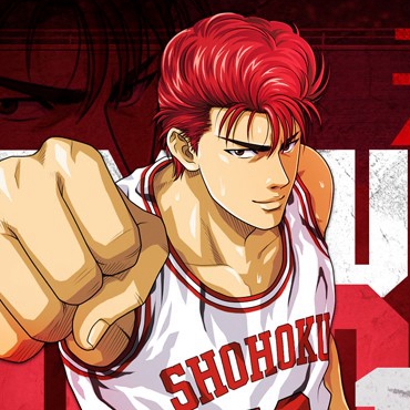 灌篮高手全角色2021最新版