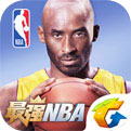 最强nba电脑版
