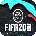 fifa20手游版