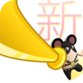 我的大刀四十米2021最新版