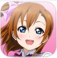 LoveLive学园偶像祭2021最新版