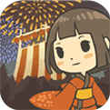 昭和盛夏祭典故事汉化版