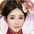 后宫秘史2021最新版
