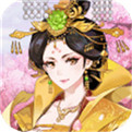 大燕王妃H5手机版