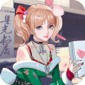 明星大亨2021最新版