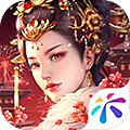 宫廷计免费2021最新版