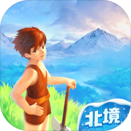 创造与魔法国际服