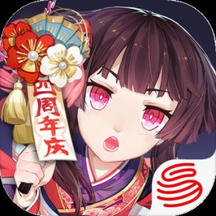 阴阳师安装地址