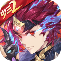 少年三国志2单机版