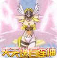 天行宝贝官方