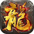 烈火战神2021最新版辅助器