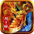 烈火一刀2021最新版