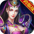 盛世霸业H5最新