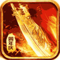 传奇单机1.76手机版