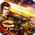 热血霸域2021最新版