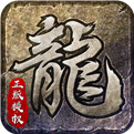 1.85神泣火龙官网版