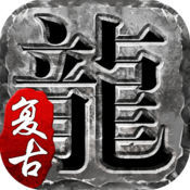 新版0元宝倍攻单职业