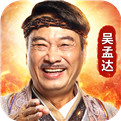 传奇元宝回收版