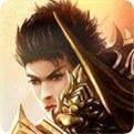 裁决至尊客户端