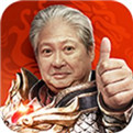 王城英雄2021最新版