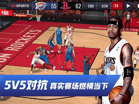 NBA LIVE Mobile2021最新版