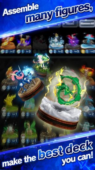 口袋决斗网易版