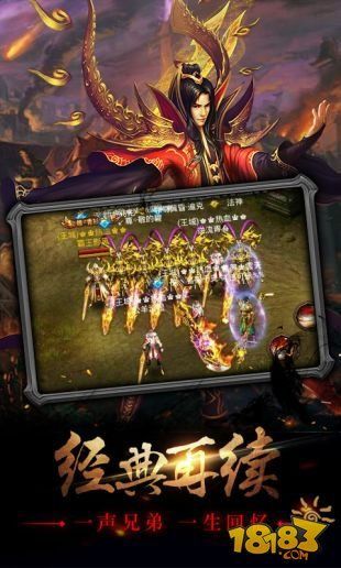 单职业2021最新版2021最新版传奇