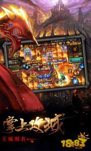 单职业2021最新版2021最新版传奇