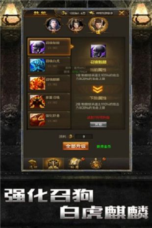 复古2021最新版单机版
